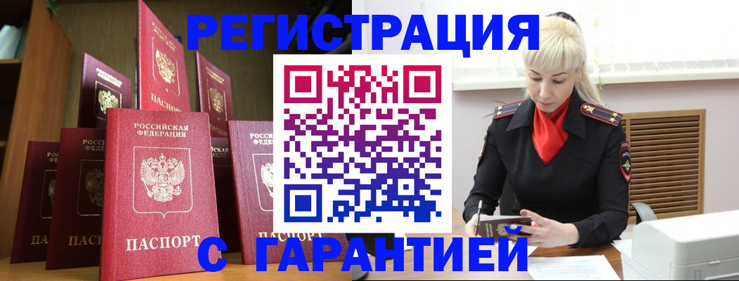 форма 3 в Купино